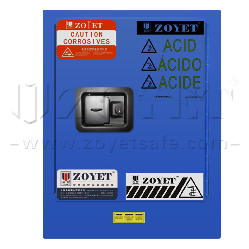 無錫固耐安4加侖藍(lán)色弱酸堿防爆柜